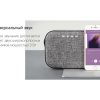 Портативная колонка «Mysound Mia» с логотипом Rombica — изображение 7