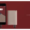 Внешний аккумулятор «NEO Alfa Gray», 8000mAh — изображение 11