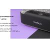 Портативная колонка «Mysound Mia» с логотипом Rombica — изображение 10