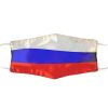Маска для лица многоразовая с полноцветной запечаткой в крое, M-L — изображение 4
