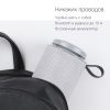 Портативная колонка «mySound Tronix», 6 Вт — изображение 13