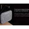 Портативная колонка «Mysound Mia» с логотипом Rombica — изображение 12