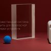 Внешний аккумулятор «NEO Alfa Gray», 8000mAh — изображение 10