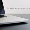 Переходник-хаб «Type-C Hub Lan» — изображение 7