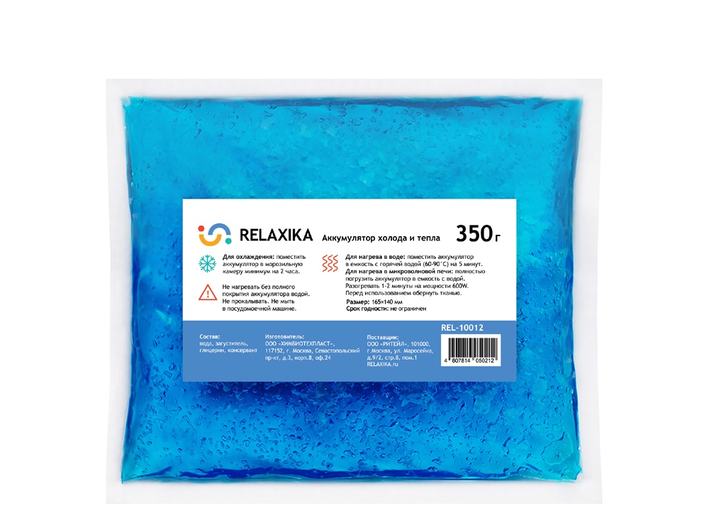 Аккумулятор холода и тепла - 350-г, голубой
