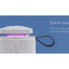 Портативная колонка «mySound Tronix», 6 Вт — изображение 7