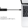 Переходник-хаб «Type-C Hub Lan» — изображение 4