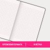 Блокнот МАЛЫЙ ФОРМАТ (93х140 мм) А6, BRAUBERG ULTRA, балакрон, 80 г/м2, 96 л., клетка, темно-зеленый, 113055 — изображение 3