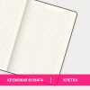 Блокнот А5 (148x218 мм), BRAUBERG "Office", под кожу, 80 л., резинка, клетка, черный, 111027 — изображение 3