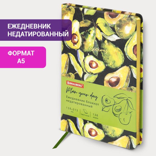 Еженедельник датированный 2026, МАЛЫЙ ФОРМАТ, 95х155 мм, А6, BRAUBERG "Select", балакрон, темно-синий, 117192 — изображение 13