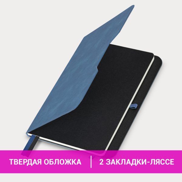 Блокнот А5 (162х218 мм), BRAUBERG "NOTE", под кожу софт-тач, с резинкой, 80 л., клетка, синий, 113438 — изображение 9