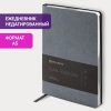 Ежедневник недатированный А5 138х213 мм BRAUBERG "Metallic", под кожу, 136 л., гибкий, графитовый, 113375 — изображение 13