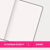 Блокнот А5 (130х210 мм), BRAUBERG ULTRA, под кожу, 80 г/м2, 96 л., линия, черный, 113016 — изображение 3