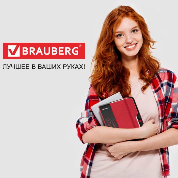 Блокнот А5 (162х218 мм), BRAUBERG "NOTE", под кожу софт-тач, с резинкой, 80 л., клетка, красный, 113439 — изображение 11
