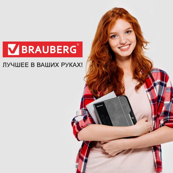 Блокнот А5 (162х218 мм), BRAUBERG "NOTE", под кожу софт-тач, с резинкой, 80 л., клетка, серый, 113440 — изображение 11