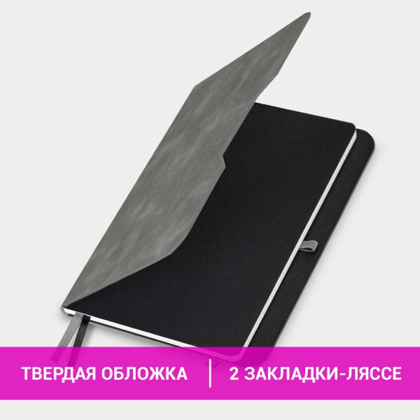 Блокнот А5 (162х218 мм), BRAUBERG "NOTE", под кожу софт-тач, с резинкой, 80 л., клетка, серый, 113440 — изображение 9