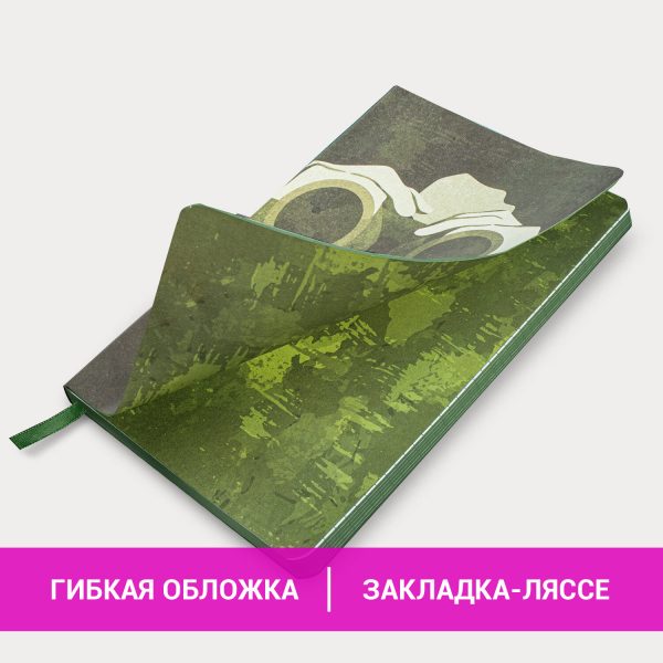 Блокнот А5 (143x210 мм), BRAUBERG VISTA "Commando", под кожу, гибкий, 80 л., 112081 — изображение 10