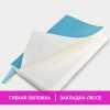 Блокнот МАЛЫЙ ФОРМАТ (91х140 мм) А6, BRAUBERG ULTRA, под кожу, 80 г/м2, 96 л., линия, голубой, 113031 — изображение 2