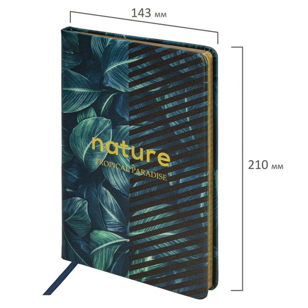Блокнот А5 (143x210 мм), BRAUBERG VISTA "Nature", под кожу, твердый, срез фольга, 80 л., 112078 — изображение 2
