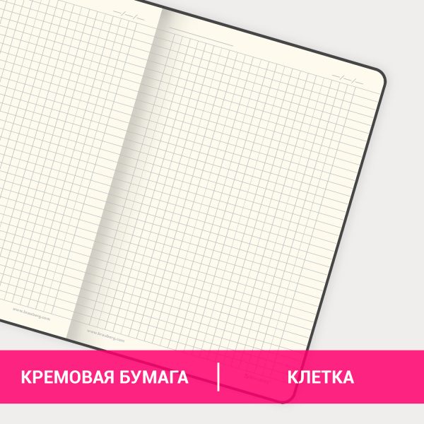 Блокнот А5 (148x218 мм), BRAUBERG "Metropolis", балакрон, 80 л., резинка, клетка, синий, 111582 — изображение 11