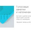 Портативная колонка «Mysound Note» — изображение 6