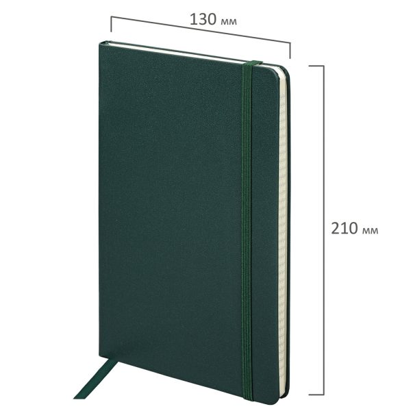 Блокнот А5 (130х210 мм), BRAUBERG ULTRA, балакрон, 80 г/м2, 96 л., клетка, темно-зеленый, 113035 — изображение 2