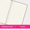 Блокнот А5 (148x218 мм), BRAUBERG "Metropolis Special", под кожу, 80 л., резинка, клетка, золотистый, 113333 — изображение 3