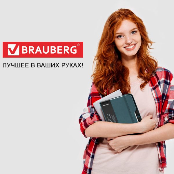 Блокнот А5 (162х218 мм), BRAUBERG "NOTE", под кожу софт-тач, с резинкой, 80 л., клетка, светло-серый, 113441 — изображение 11
