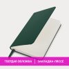 Блокнот МАЛЫЙ ФОРМАТ (93х140 мм) А6, BRAUBERG ULTRA, балакрон, 80 г/м2, 96 л., клетка, темно-зеленый, 113055 — изображение 2