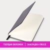 Блокнот МАЛЫЙ ФОРМАТ (93х140 мм) А6, BRAUBERG ULTRA, балакрон, 80 г/м2, 96 л., линия, черный, 113056 — изображение 2