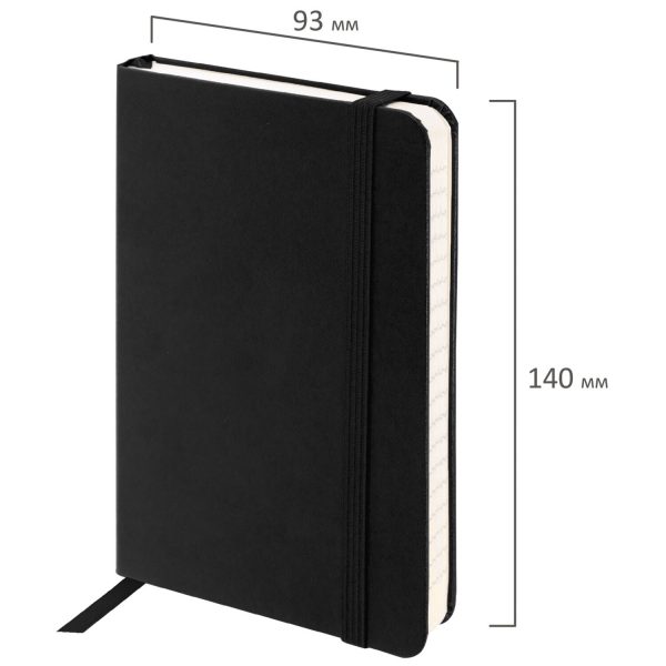 Блокнот МАЛЫЙ ФОРМАТ (93х140 мм) А6, BRAUBERG ULTRA, балакрон, 80 г/м2, 96 л., клетка, черный, 113052 — изображение 2