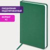 Ежедневник недатированный А5 (138х213 мм) BRAUBERG "Select", балакрон, 160 л., зеленый, 123431 — изображение 12
