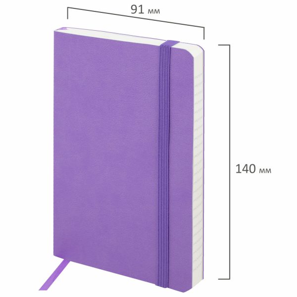 Блокнот МАЛЫЙ ФОРМАТ (91х140 мм) А6, BRAUBERG ULTRA, под кожу, 80 г/м2, 96 л., клетка, сиреневый, 113026 — изображение 2