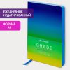 Ежедневник недатированный А5 138х213 мм, BRAUBERG GRADE, под кожу, 136 л., синий-зелёный, 114460 — изображение 13