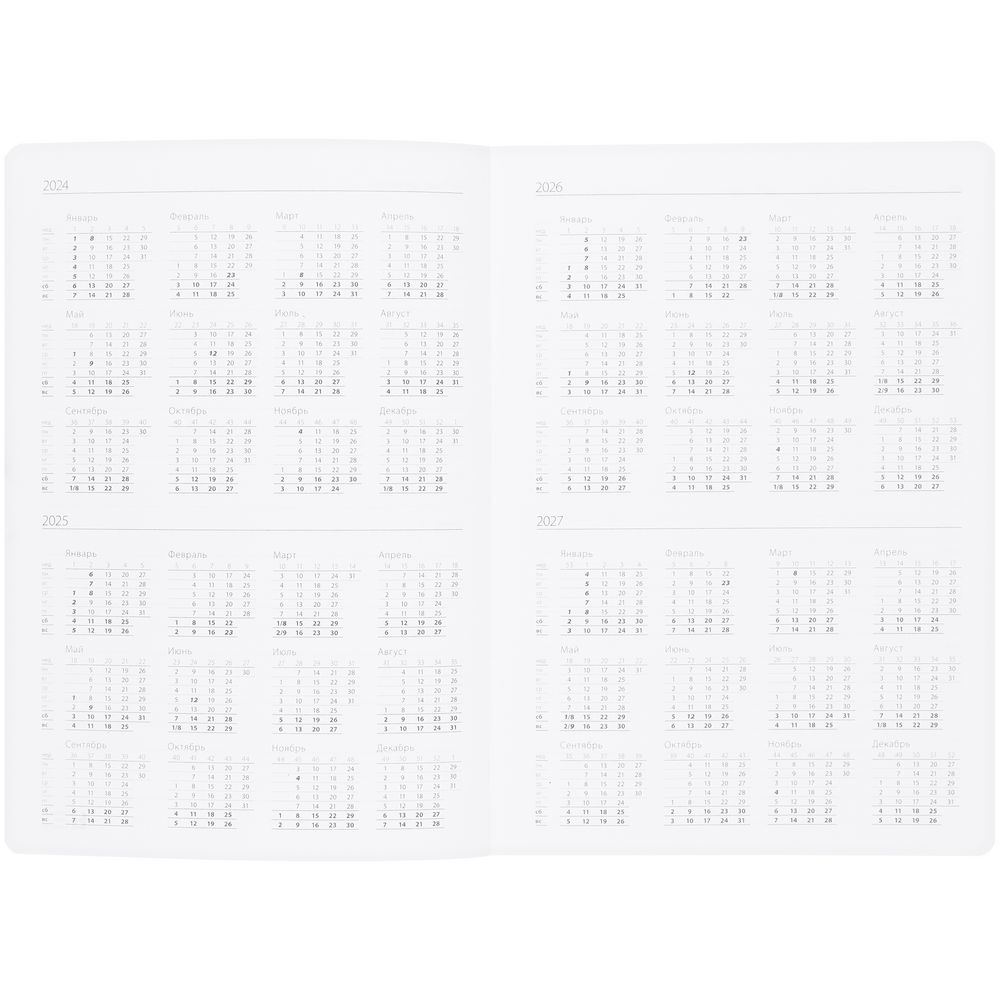 Ежедневник Vale Ежедневник Vale — изображение 7