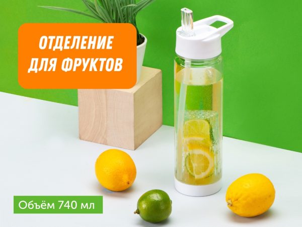 Бутылка «Tutti Frutti» — изображение 7