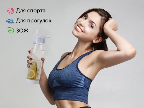 Бутылка «Tutti Frutti» — изображение 8