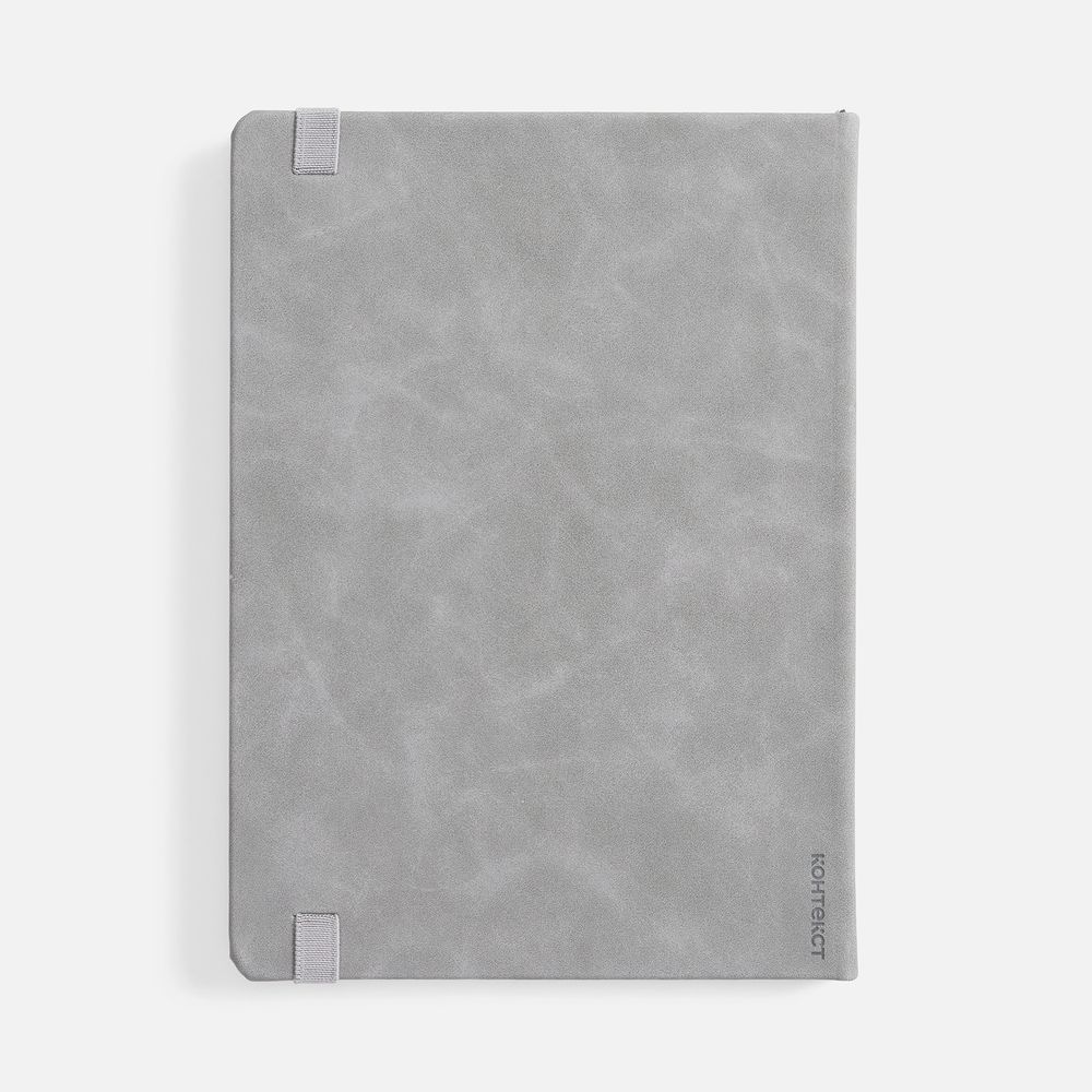 Ежедневник Urban Hard Ежедневник Urban Hard — изображение 2