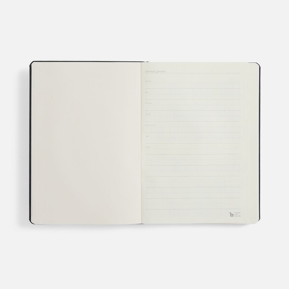 Ежедневник Urban Hard Ежедневник Urban Hard — изображение 5