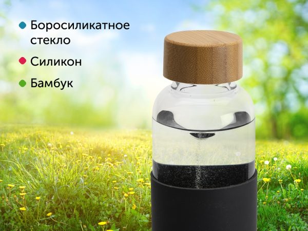 Стеклянная бутылка для воды в силиконовом чехле «Refine» — изображение 10