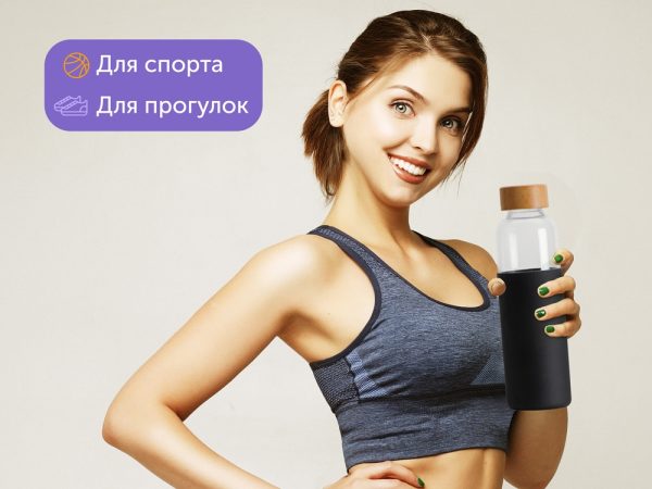 Стеклянная бутылка для воды в силиконовом чехле «Refine» — изображение 12