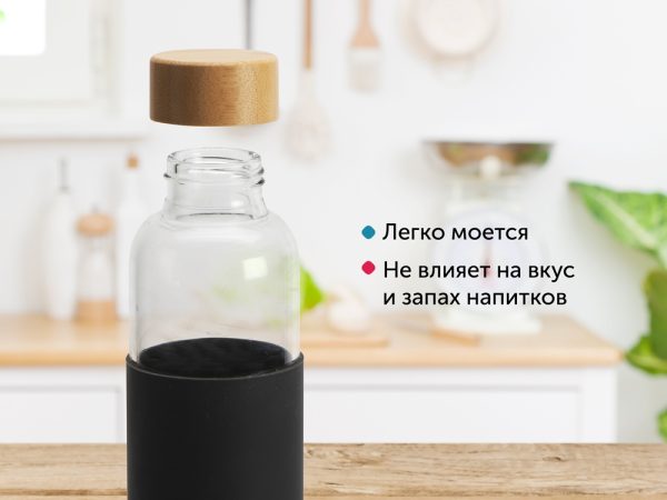 Стеклянная бутылка для воды в силиконовом чехле «Refine» — изображение 8