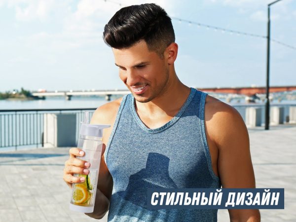 Бутылка «Tutti Frutti» — изображение 9