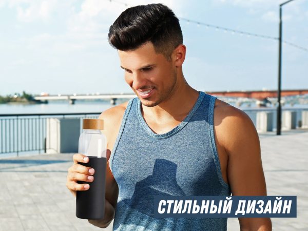 Стеклянная бутылка для воды в силиконовом чехле «Refine» — изображение 13