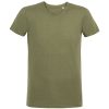 Футболка мужская Regent Fit 150