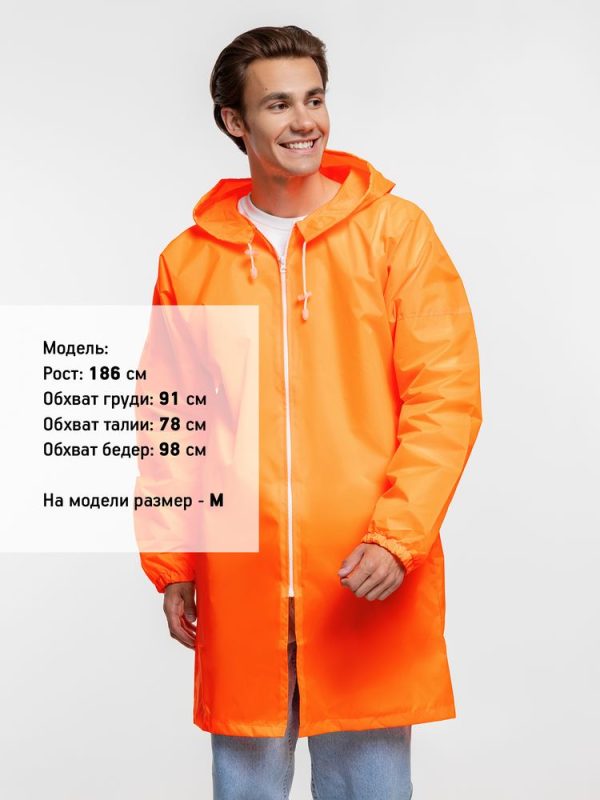 Дождевик Rainman Zip — изображение 4