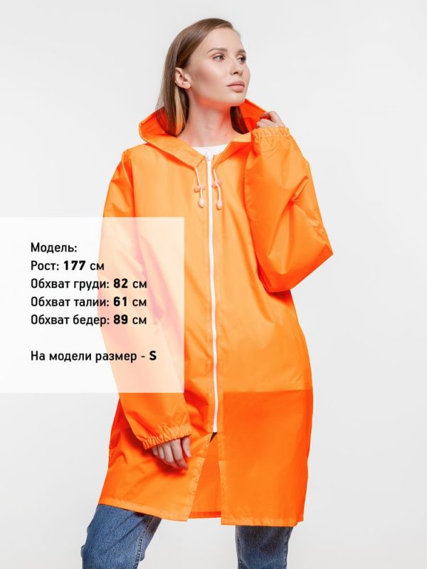 Дождевик Rainman Zip — изображение 8
