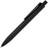 Ручка шариковая Prodir DS4 PMM-P — изображение 3