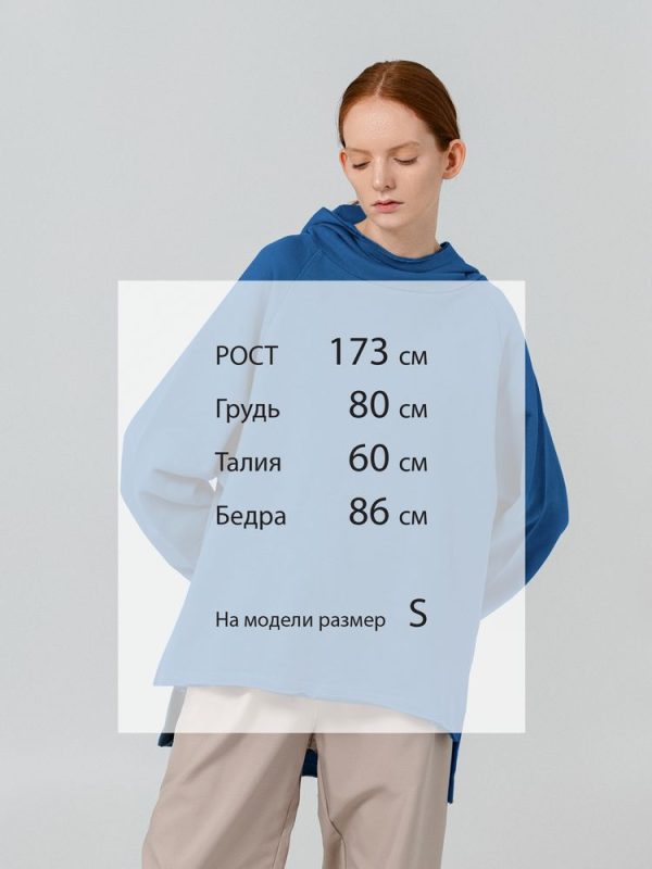 Худи унисекс Vozduh 1.0 — изображение 10