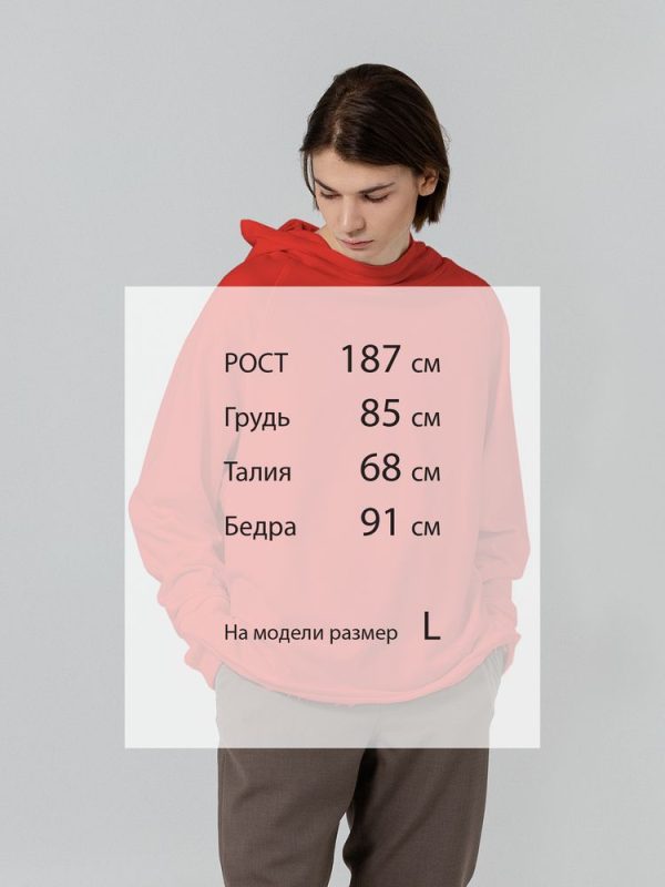 Худи унисекс Vozduh 1.0 — изображение 10